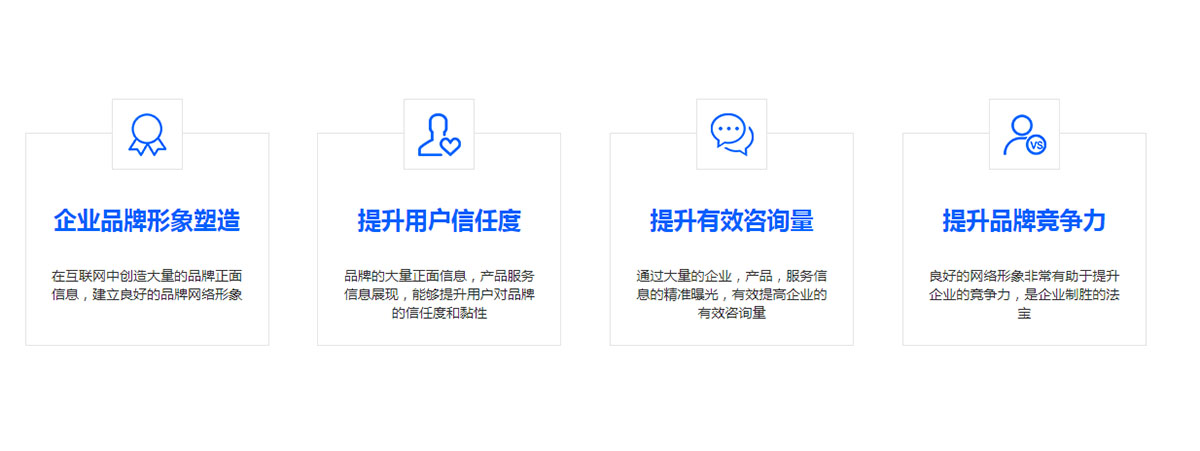 SEO܎(li)Щ棿