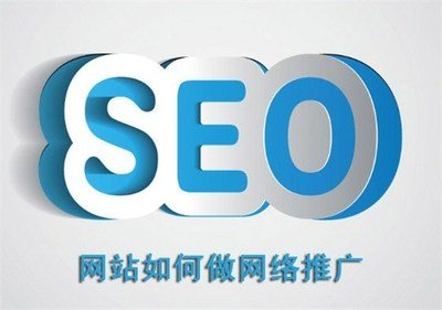 W(wng)j(lu)ƏVʽֻSEO(yu)